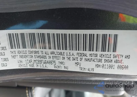 2015 Jeep Cherokee Latitude из США, поврежденный, VIN 1C4PJMCB9FW640875